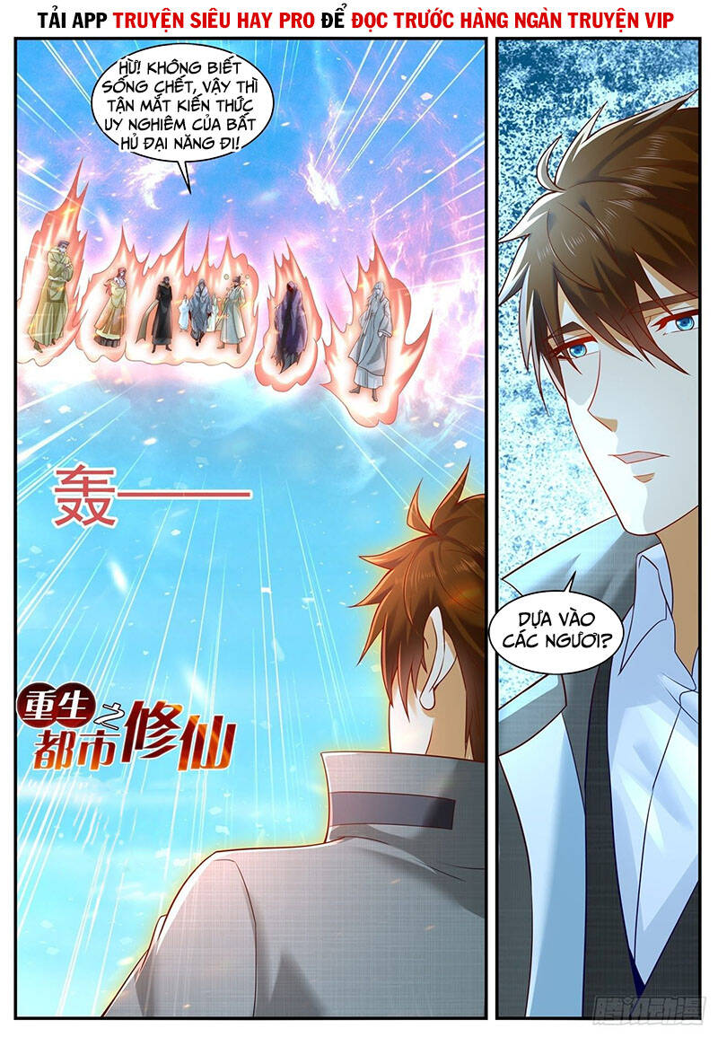Trọng Sinh Đô Thị Tu Tiên - Chương 612
