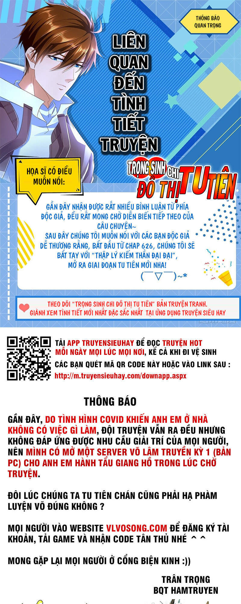 Trọng Sinh Đô Thị Tu Tiên - Chương 625