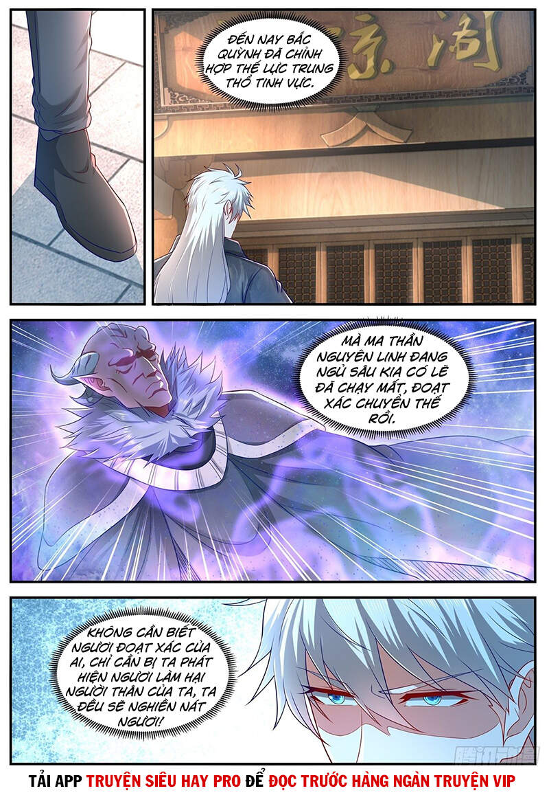 Trọng Sinh Đô Thị Tu Tiên - Chương 625