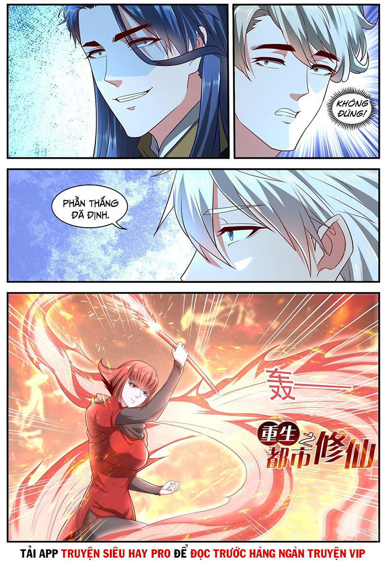 Trọng Sinh Đô Thị Tu Tiên - Chương 630