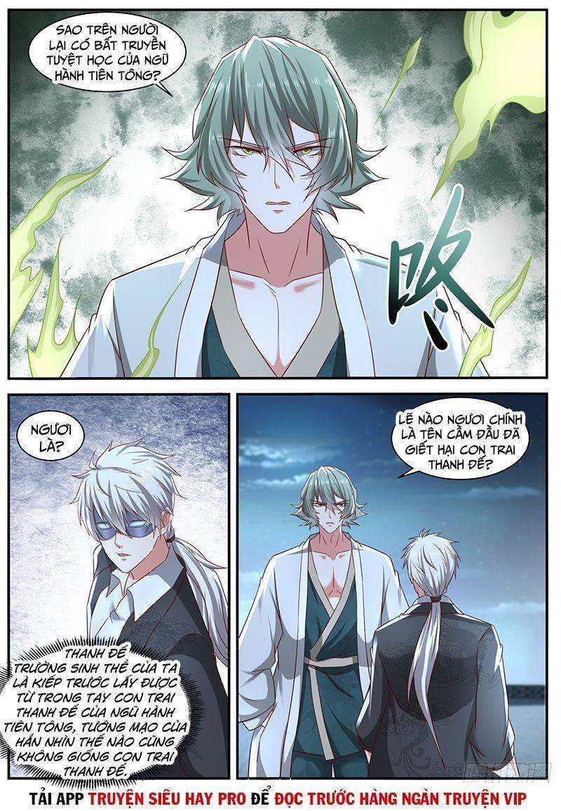 Trọng Sinh Đô Thị Tu Tiên - Chương 648