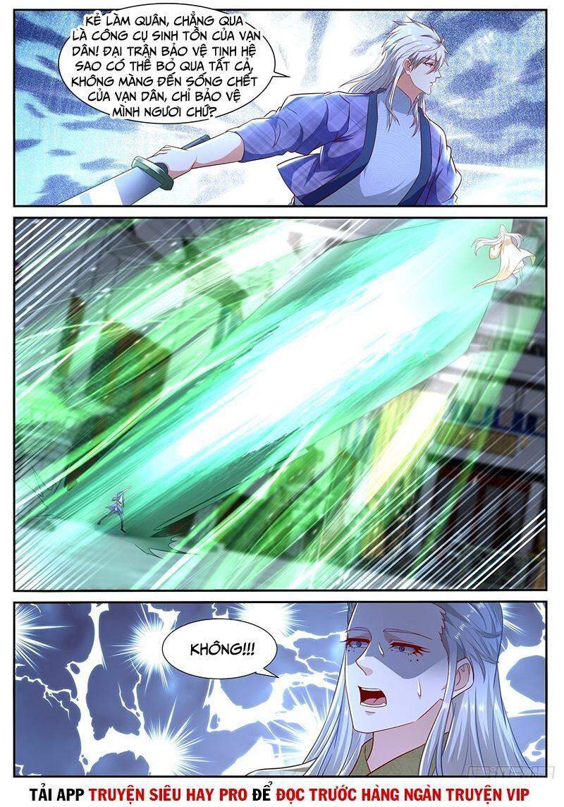 Trọng Sinh Đô Thị Tu Tiên - Chương 672