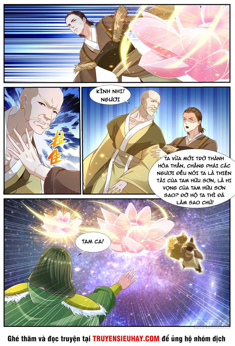 Trọng Sinh Đô Thị Tu Tiên - Chương 695