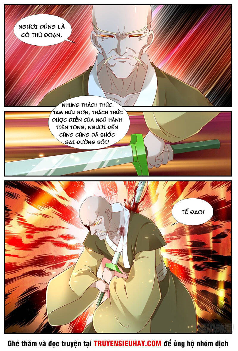 Trọng Sinh Đô Thị Tu Tiên - Chương 695