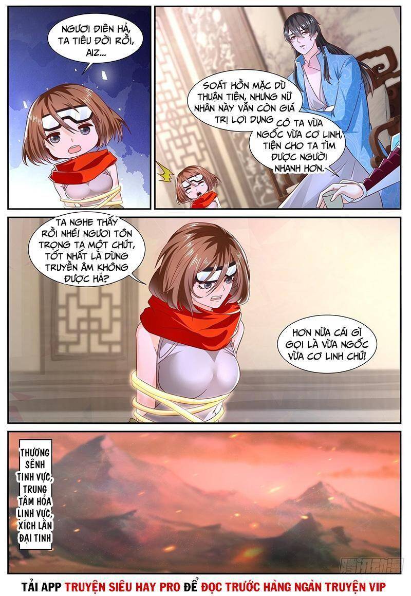 Trọng Sinh Đô Thị Tu Tiên - Chương 699