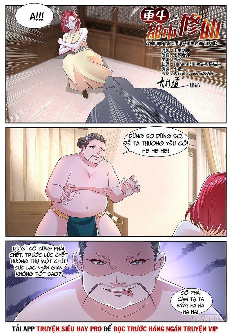 Trọng Sinh Đô Thị Tu Tiên - Chương 700