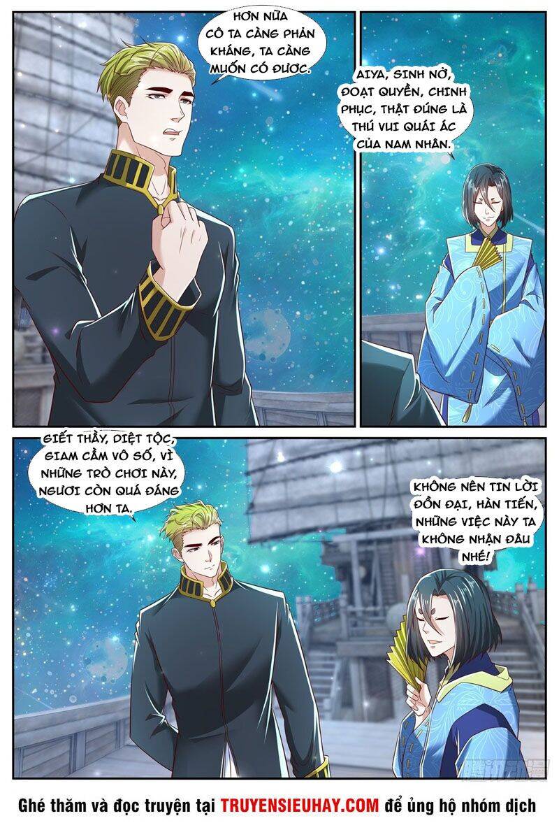 Trọng Sinh Đô Thị Tu Tiên - Chương 710