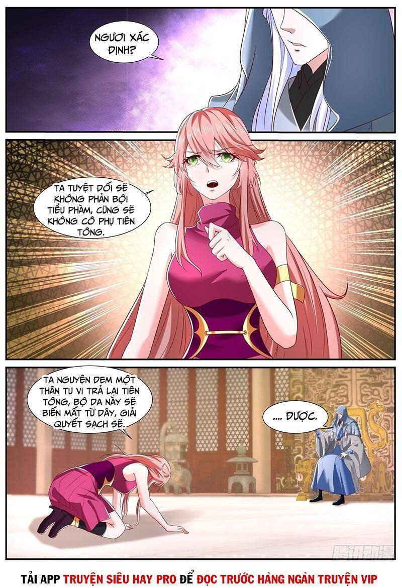Trọng Sinh Đô Thị Tu Tiên - Chương 717