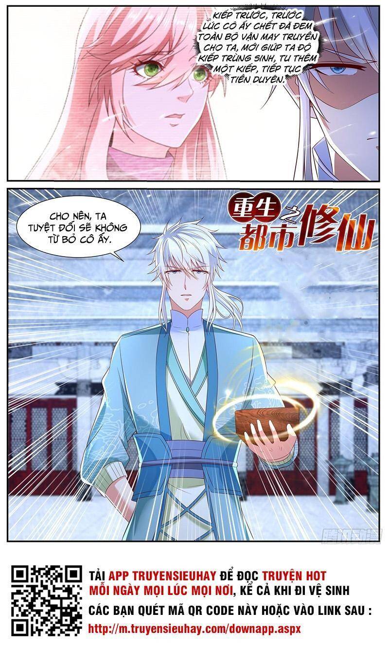 Trọng Sinh Đô Thị Tu Tiên - Chương 729