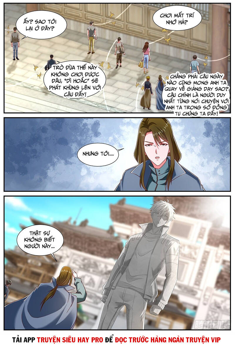 Trọng Sinh Đô Thị Tu Tiên - Chương 739