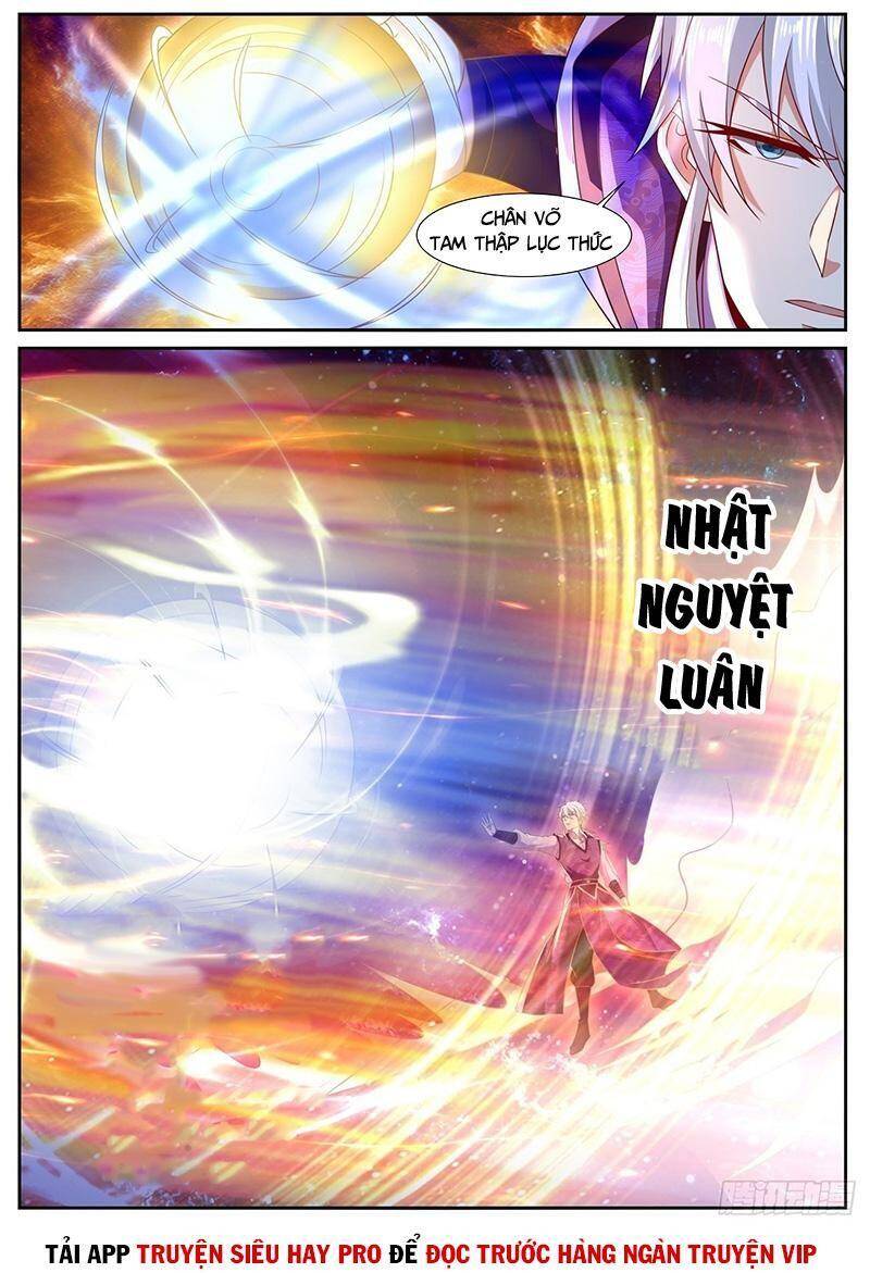 Trọng Sinh Đô Thị Tu Tiên - Chương 747