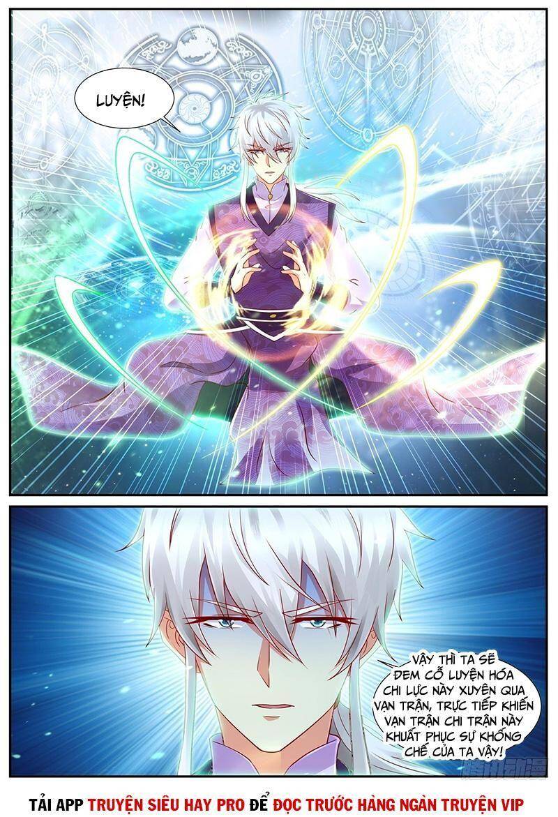 Trọng Sinh Đô Thị Tu Tiên - Chương 751