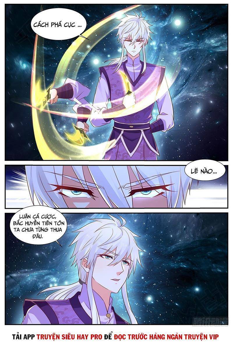 Trọng Sinh Đô Thị Tu Tiên - Chương 751