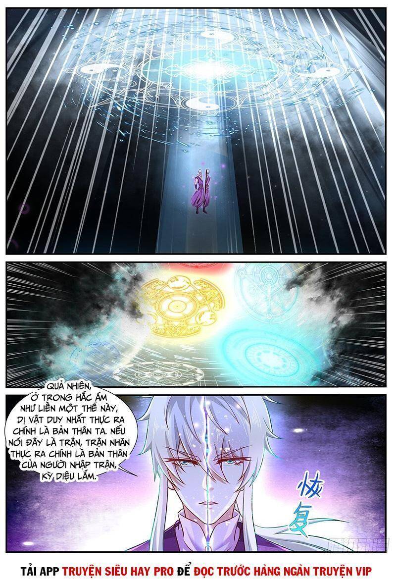 Trọng Sinh Đô Thị Tu Tiên - Chương 751