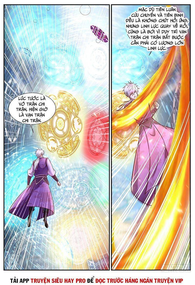 Trọng Sinh Đô Thị Tu Tiên - Chương 751