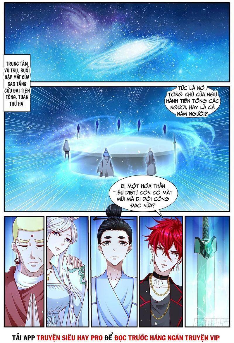 Trọng Sinh Đô Thị Tu Tiên - Chương 755