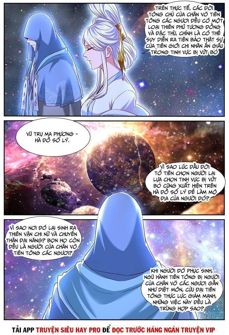 Trọng Sinh Đô Thị Tu Tiên - Chương 756