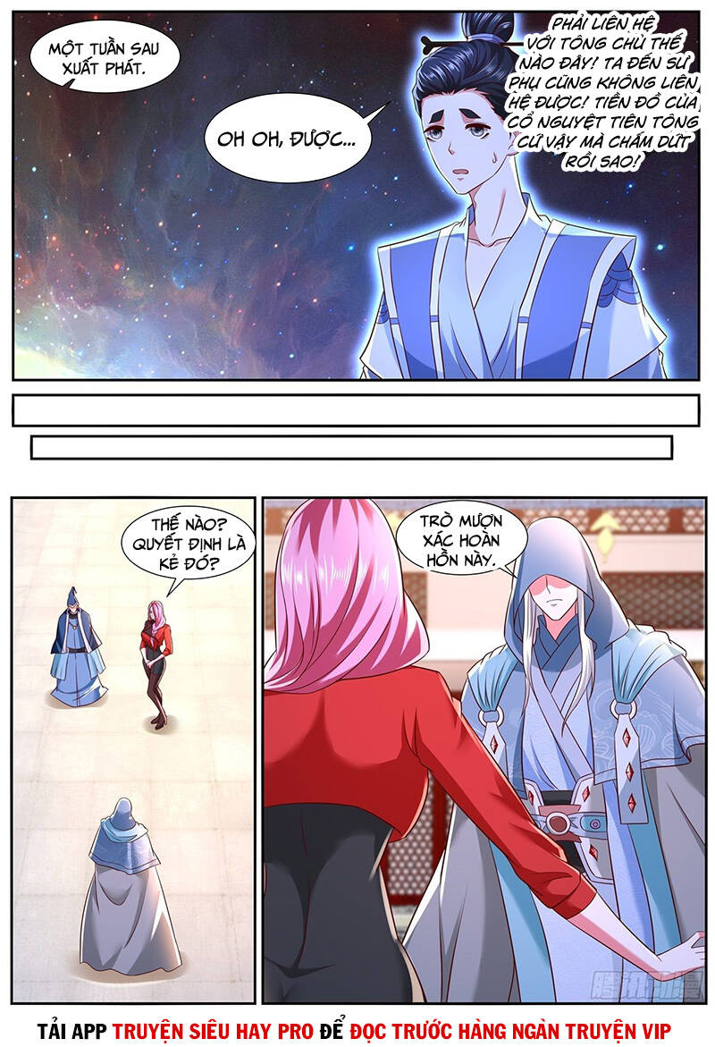 Trọng Sinh Đô Thị Tu Tiên - Chương 757