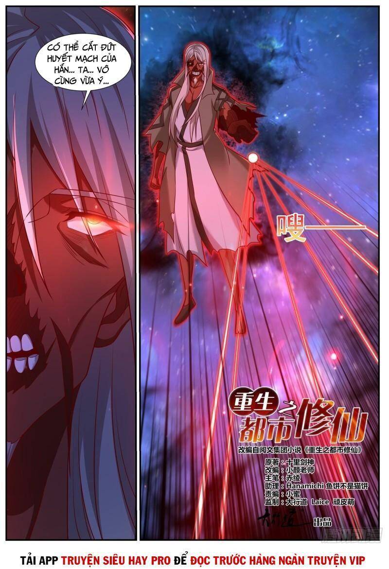 Trọng Sinh Đô Thị Tu Tiên - Chương 759