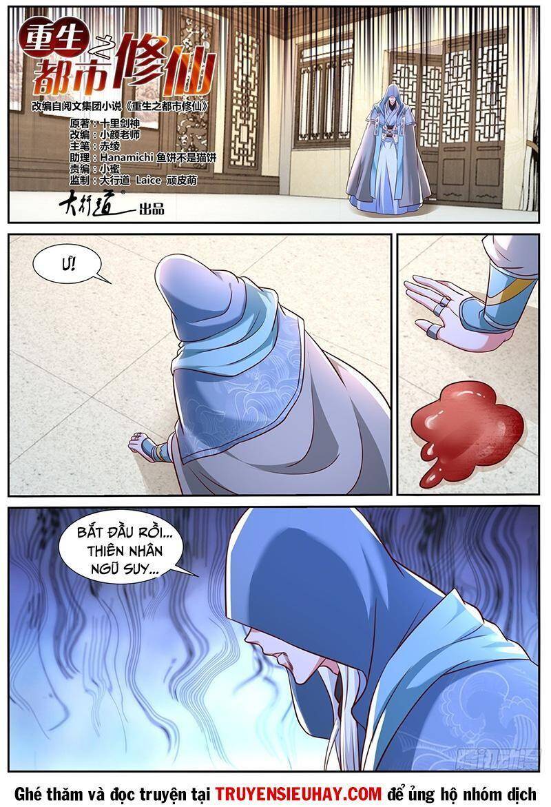 Trọng Sinh Đô Thị Tu Tiên - Chương 780