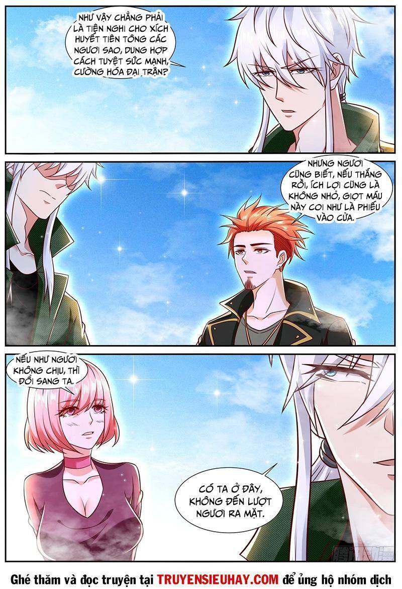 Trọng Sinh Đô Thị Tu Tiên - Chương 784