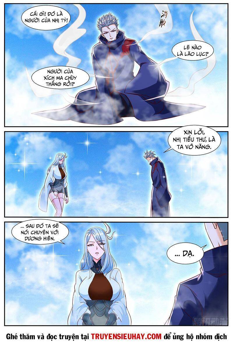 Trọng Sinh Đô Thị Tu Tiên - Chương 787