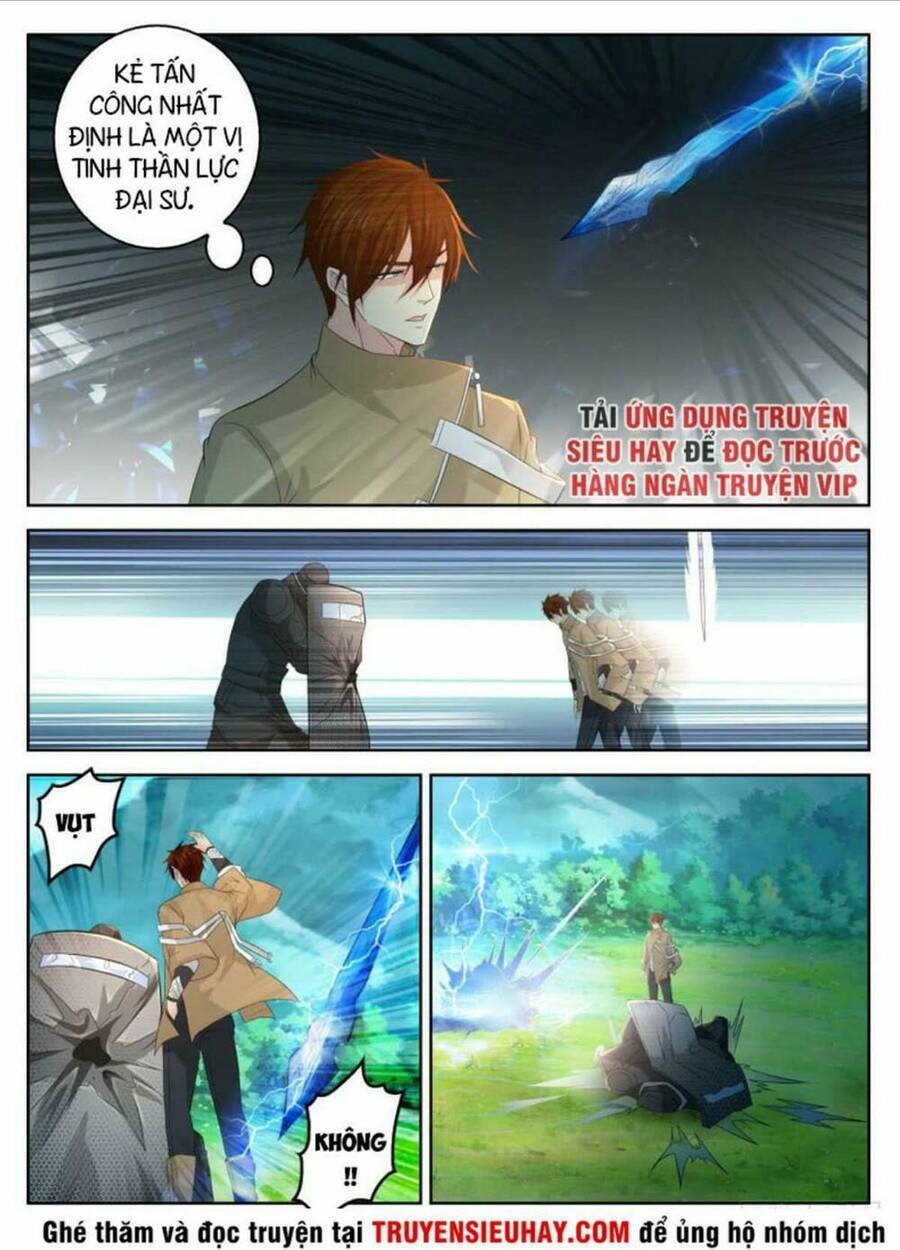 Trọng Sinh Đô Thị Tu Tiên - Chương 314