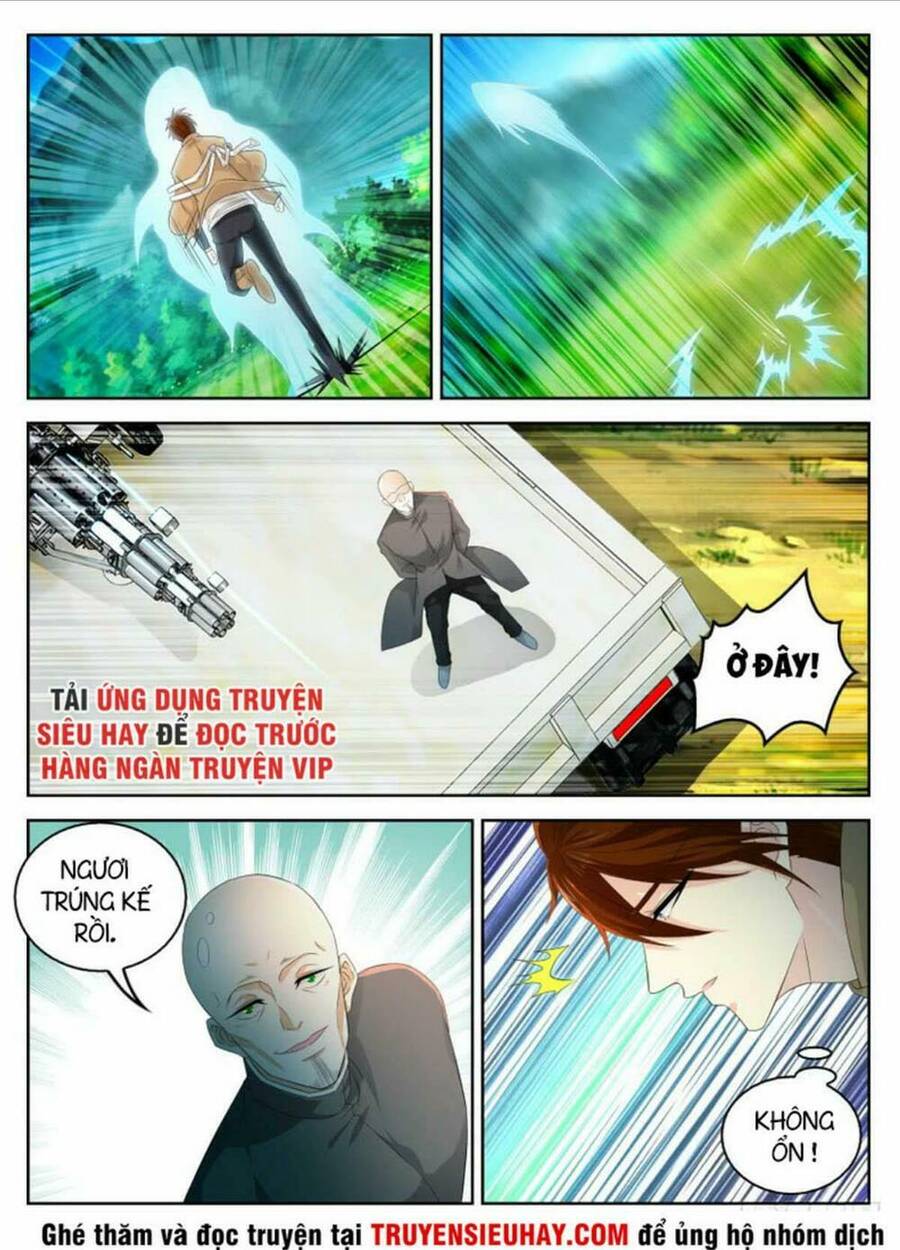 Trọng Sinh Đô Thị Tu Tiên - Chương 314