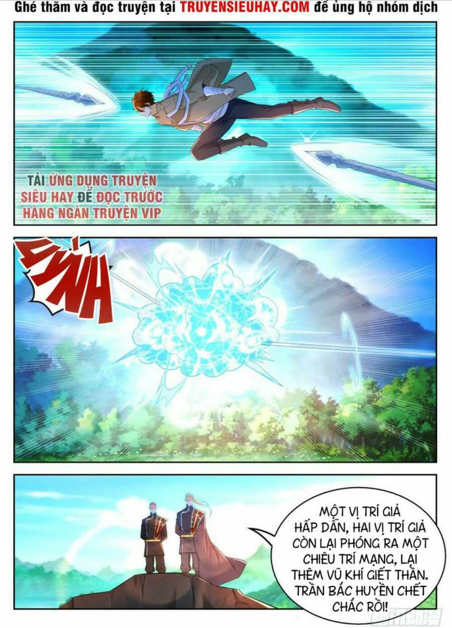 Trọng Sinh Đô Thị Tu Tiên - Chương 314