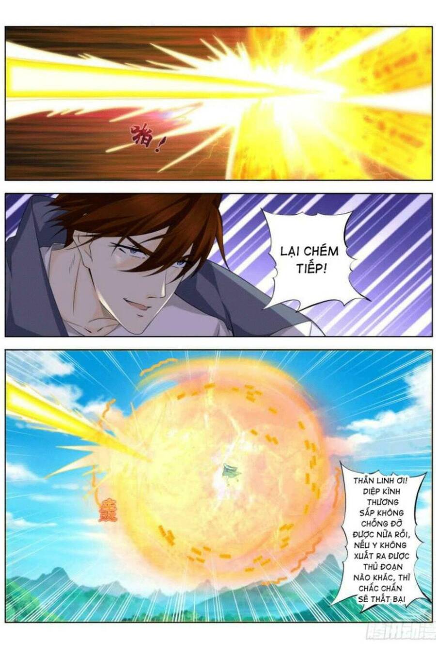 Trọng Sinh Đô Thị Tu Tiên - Chương 325