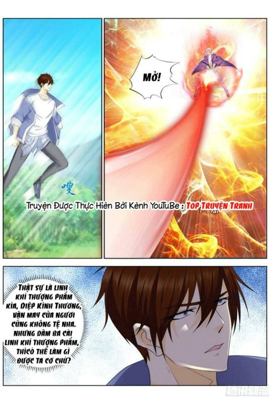 Trọng Sinh Đô Thị Tu Tiên - Chương 325