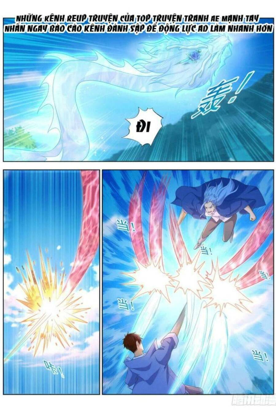 Trọng Sinh Đô Thị Tu Tiên - Chương 325