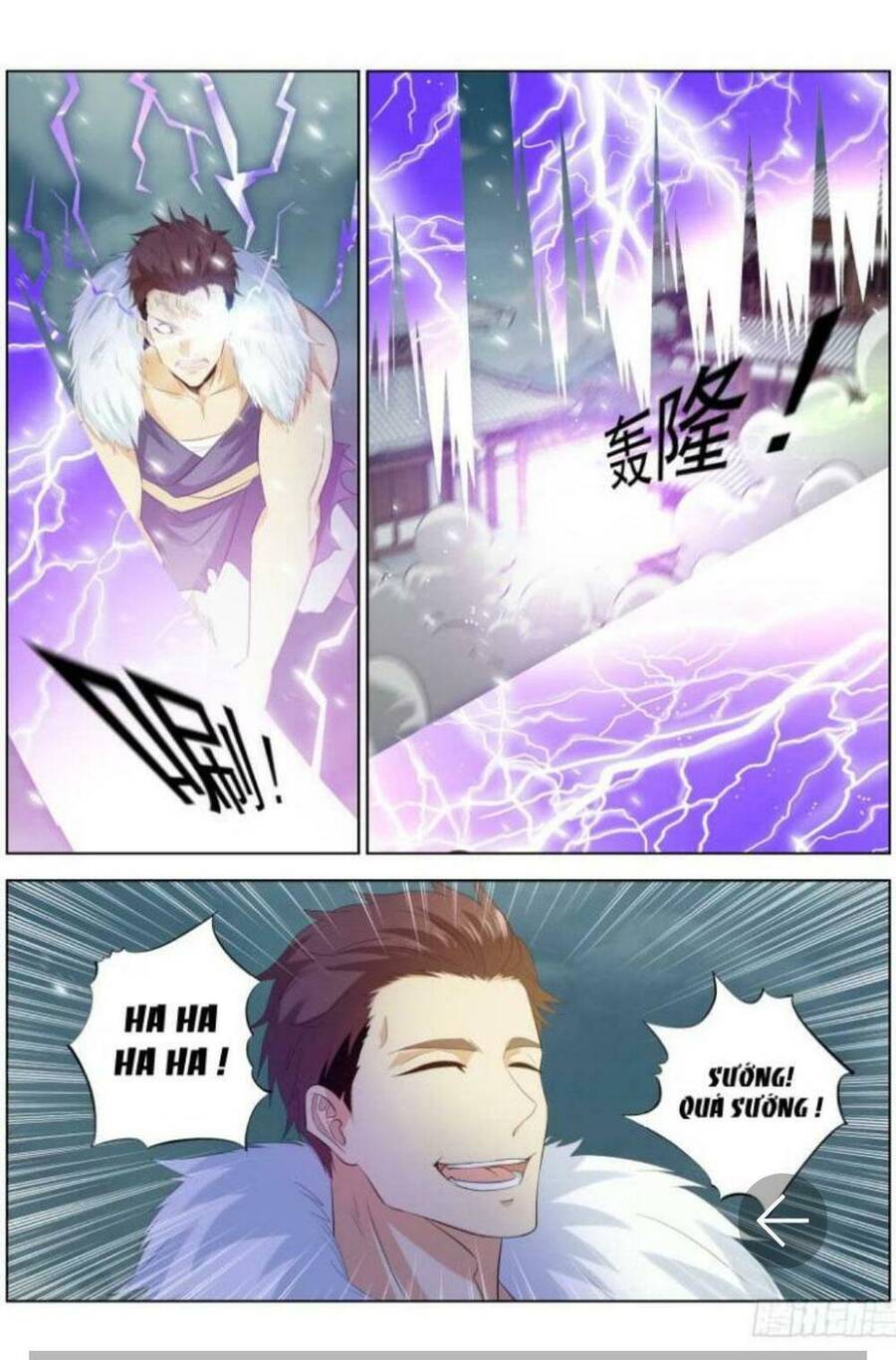 Trọng Sinh Đô Thị Tu Tiên - Chương 331