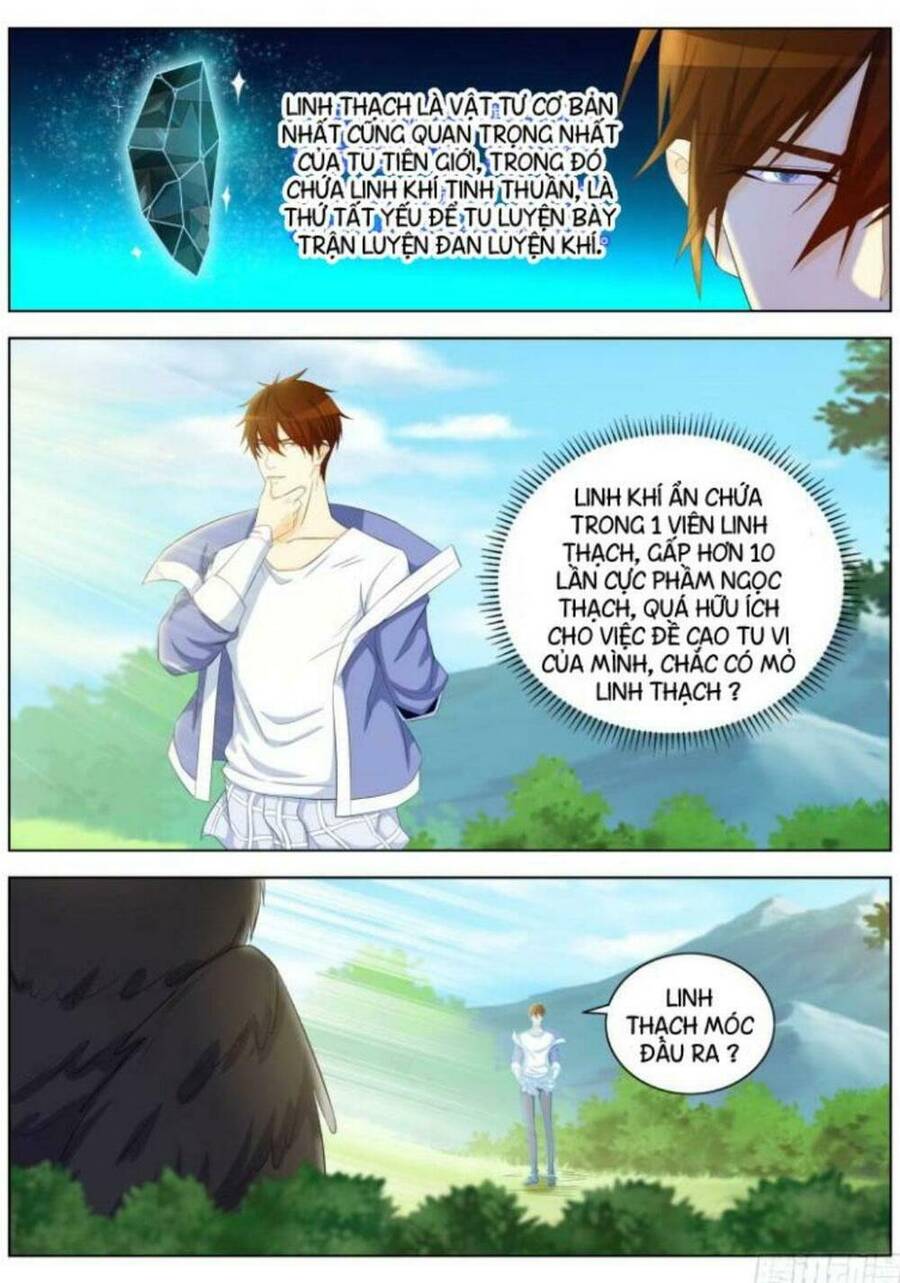 Trọng Sinh Đô Thị Tu Tiên - Chương 331