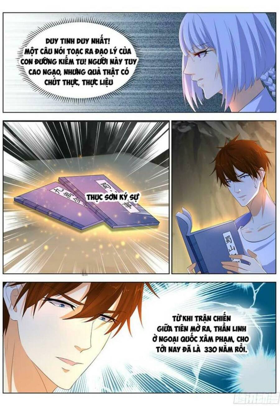 Trọng Sinh Đô Thị Tu Tiên - Chương 339