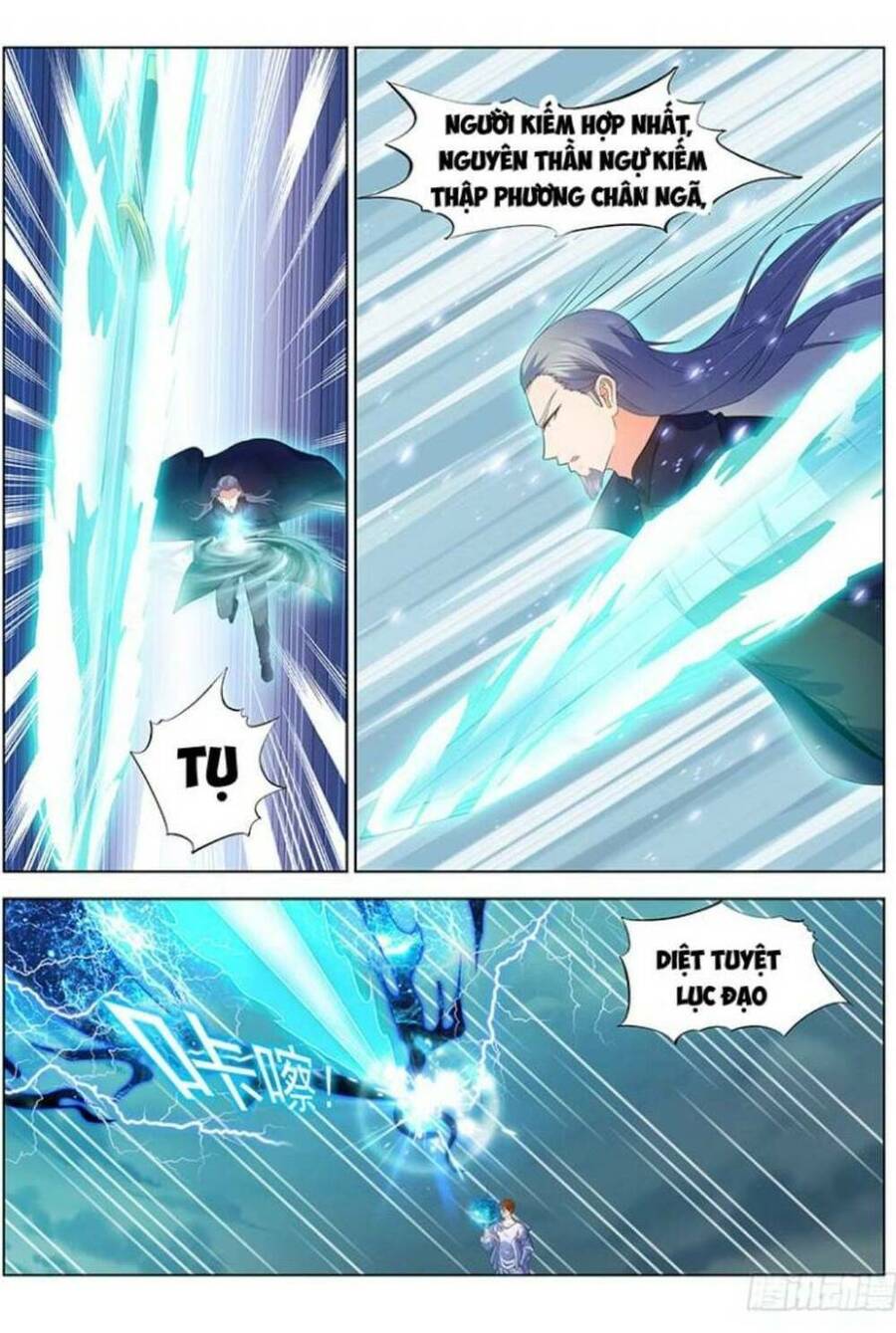 Trọng Sinh Đô Thị Tu Tiên - Chương 348