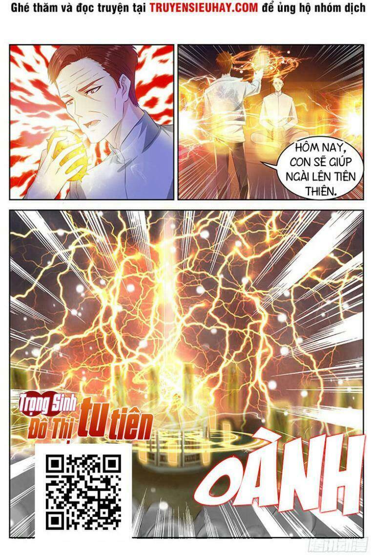 Trọng Sinh Đô Thị Tu Tiên - Chương 351