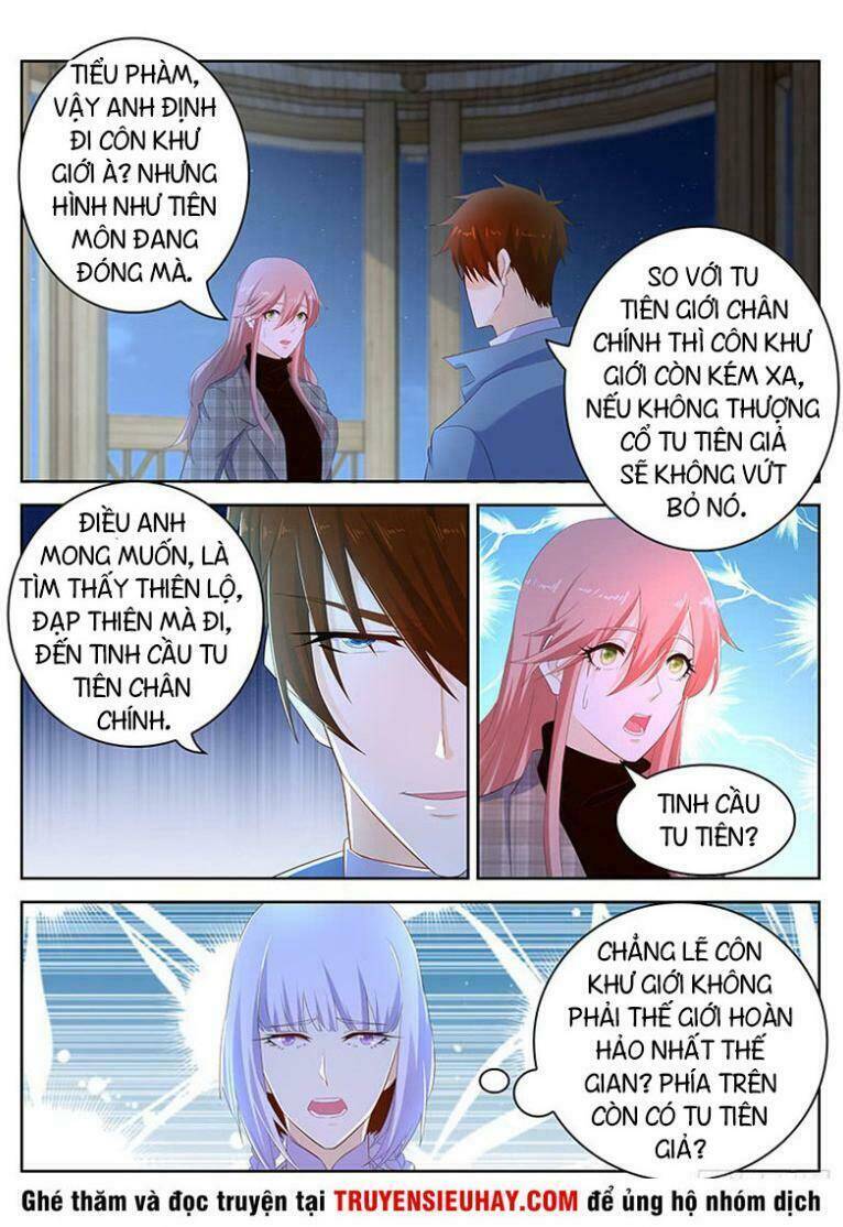 Trọng Sinh Đô Thị Tu Tiên - Chương 351