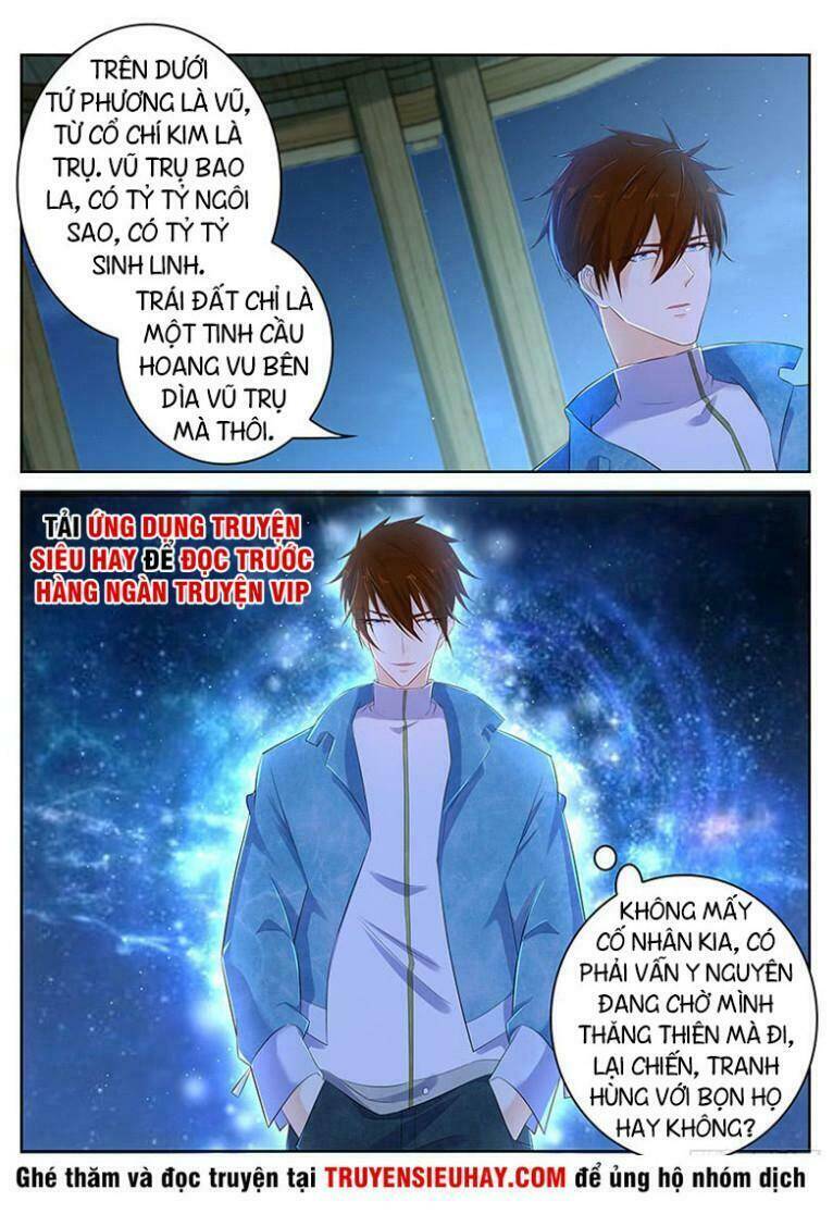 Trọng Sinh Đô Thị Tu Tiên - Chương 351