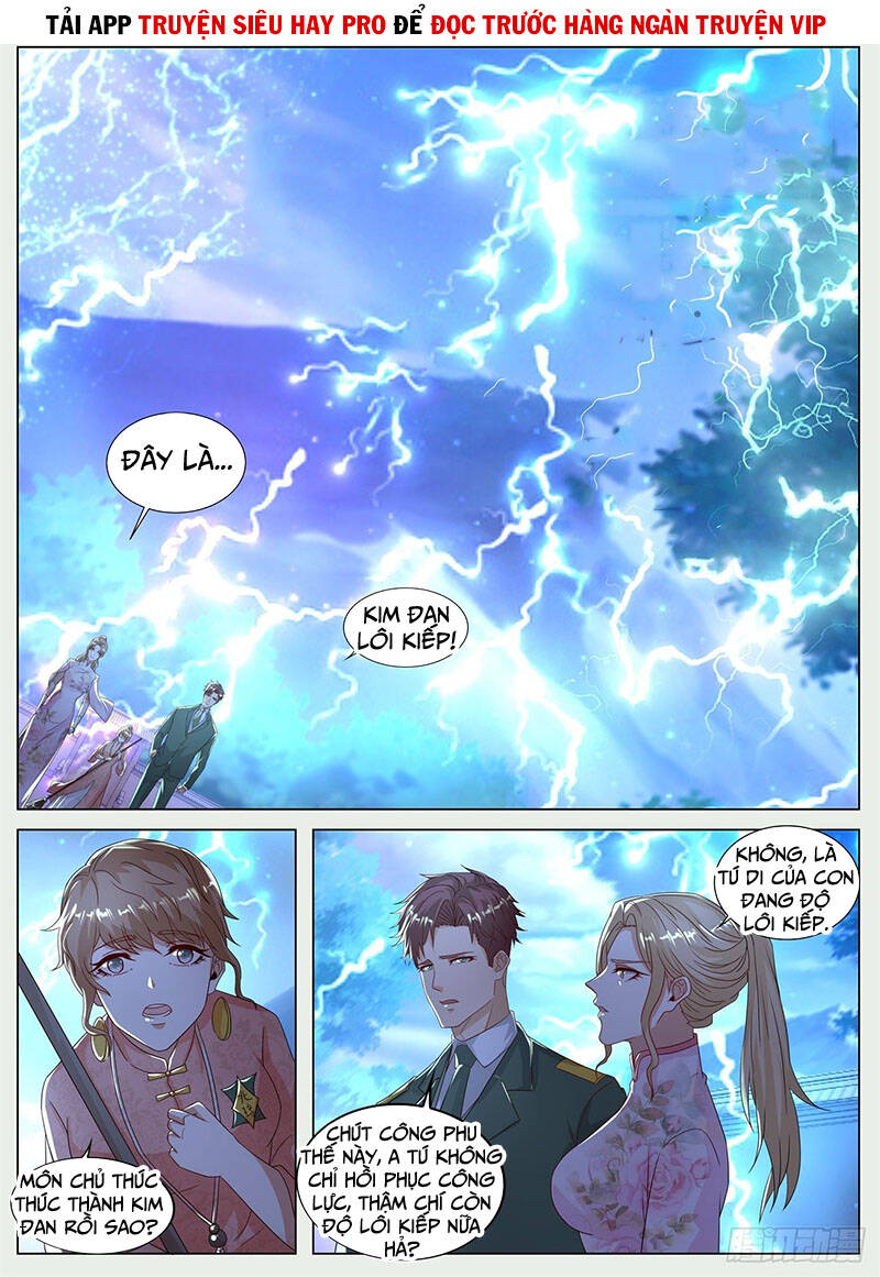 Trọng Sinh Đô Thị Tu Tiên - Chương 573