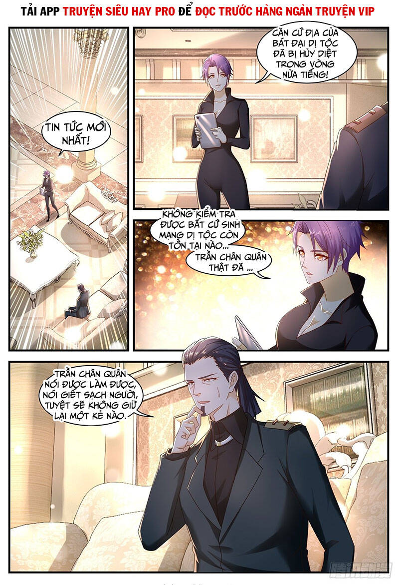 Trọng Sinh Đô Thị Tu Tiên - Chương 580