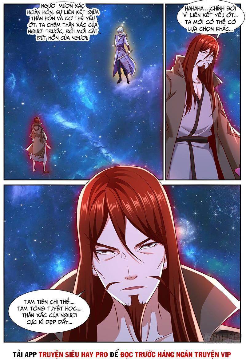 Trọng Sinh Đô Thị Tu Tiên - Chương 763