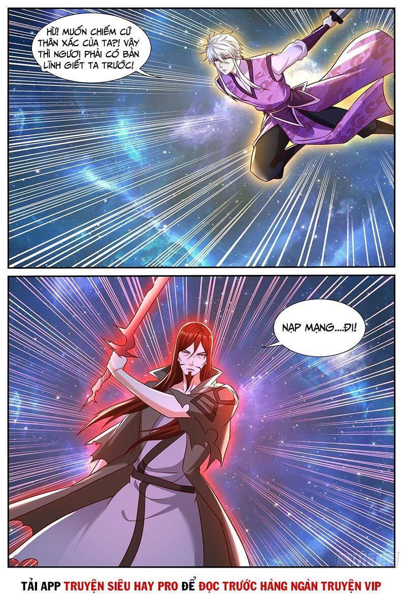 Trọng Sinh Đô Thị Tu Tiên - Chương 763