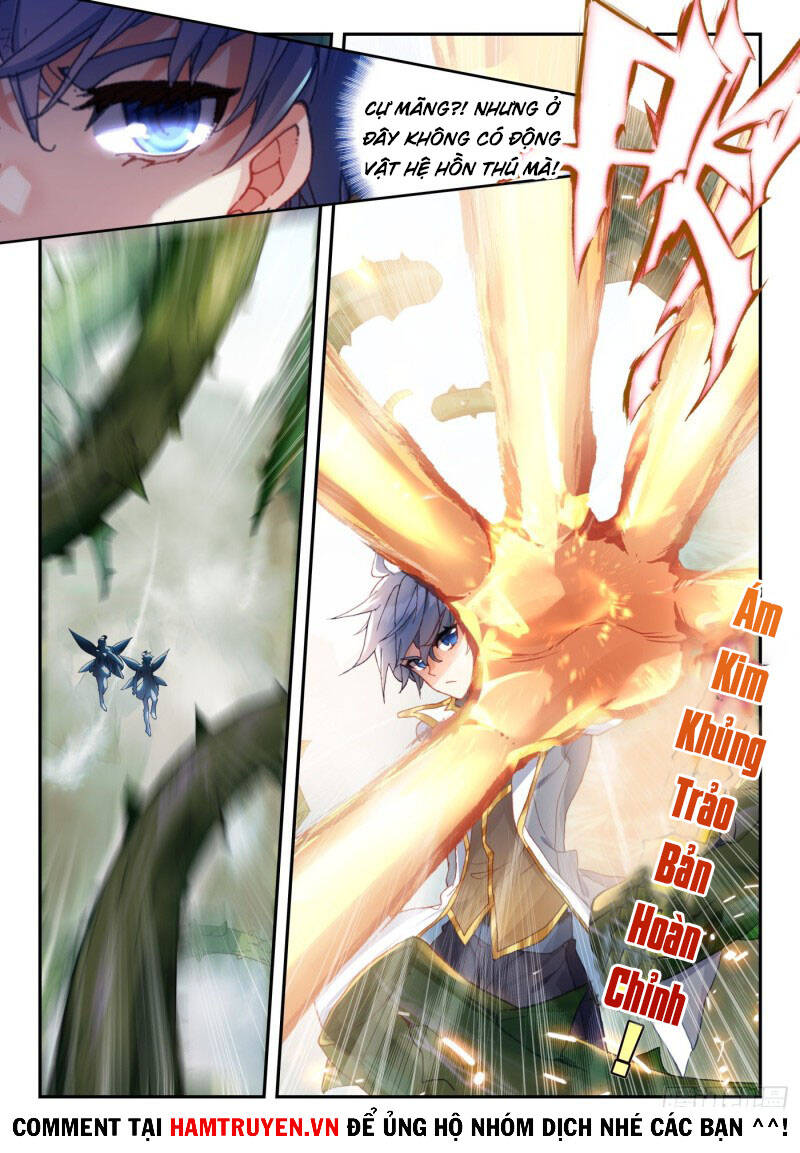 Đấu La Đại Lục 2 - Chương 261