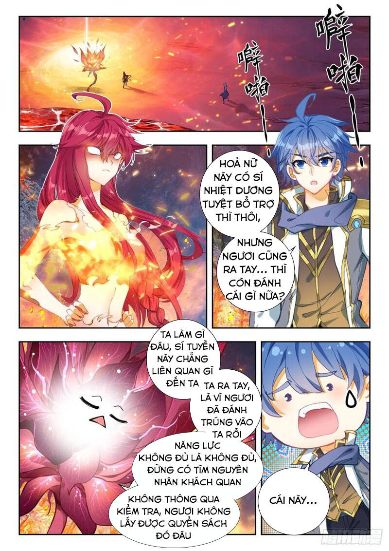 Đấu La Đại Lục 2 - Chương 267