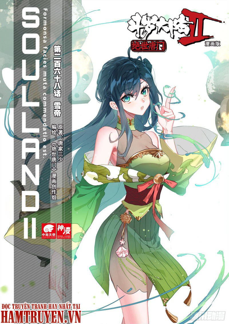 Đấu La Đại Lục 2 - Chương 268