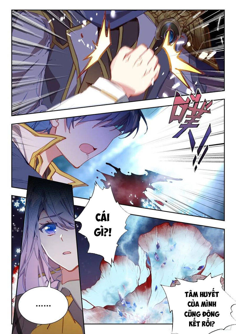 Đấu La Đại Lục 2 - Chương 271