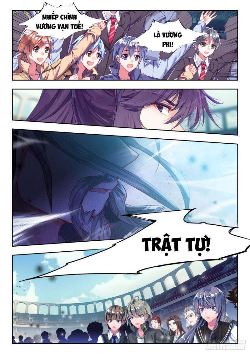 Đấu La Đại Lục 2 - Chương 287