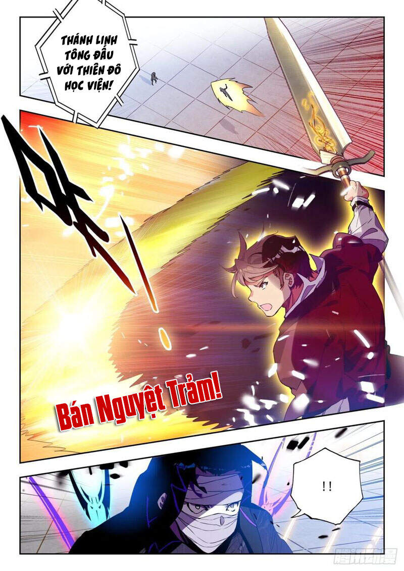 Đấu La Đại Lục 2 - Chương 294