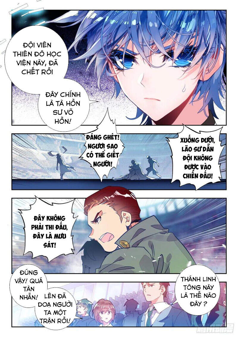 Đấu La Đại Lục 2 - Chương 294